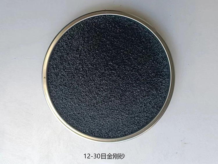 金剛砂原料