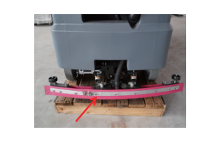 榮事達(dá)RS-D260駕駛式洗地機(jī)膠條 榮事達(dá)RS-D260駕駛式洗地機(jī)膠條.png