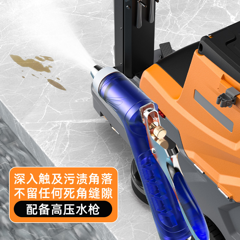 榮事達駕駛式洗地機RS-D5S